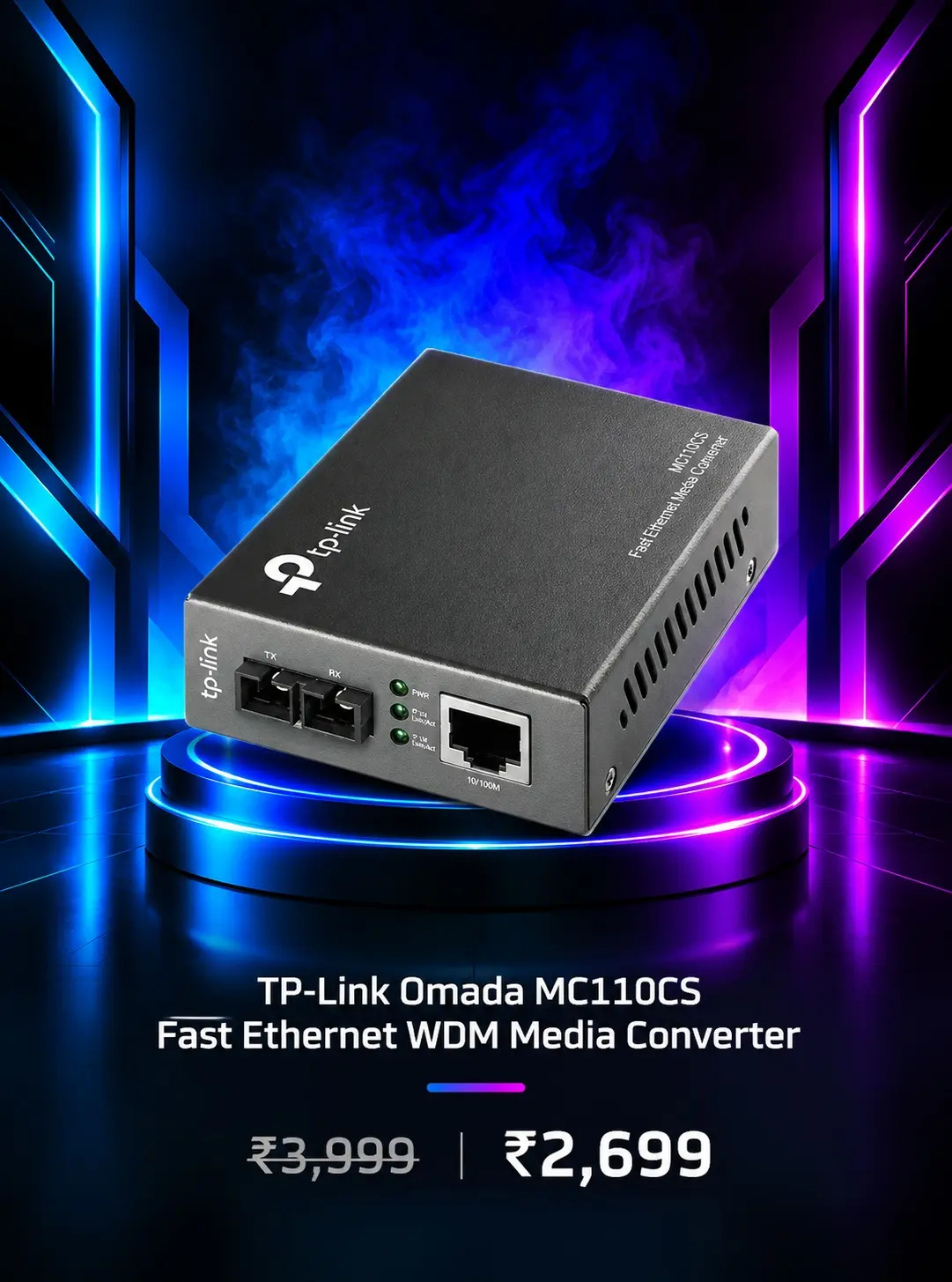 TP-Link Omada media converter