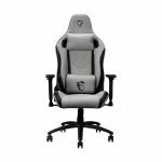 MSI-Mag-CH130-I-Fabric-Gaming-Chair-Gray-MAG-CH130-I-FABRIC.jpeg